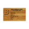 Wood Monogram B
