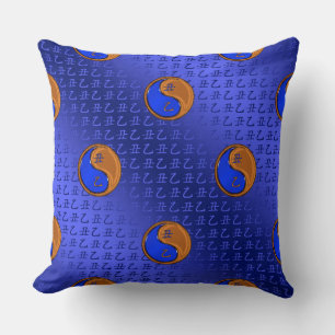 Wood Ox Cushion
