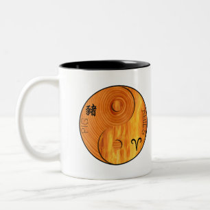 Wood Pig 1935 1995 Fire Aries zodiac Birthday Mug