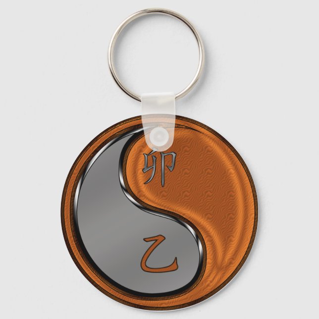 Wood Rabbit Key Ring (Front)