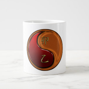 Wood Rabbit Large Coffee Mug