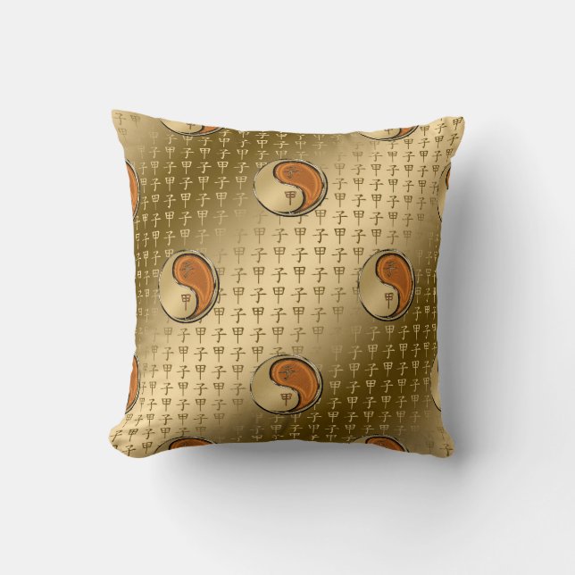 Wood Rat Cushion (Front)