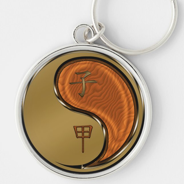 Wood Rat Key Ring (Front)