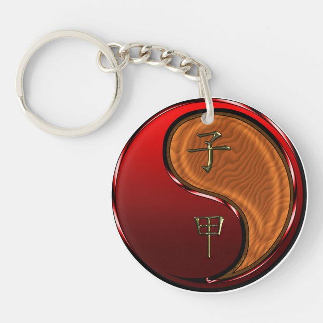 Wood Rat Key Ring (Front)