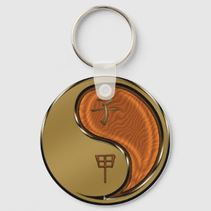 Wood Rat Key Ring
