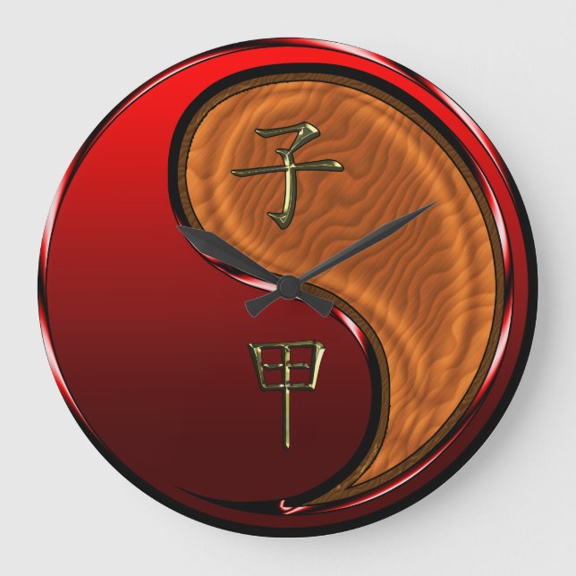 Wood Rat Large Clock (Front)