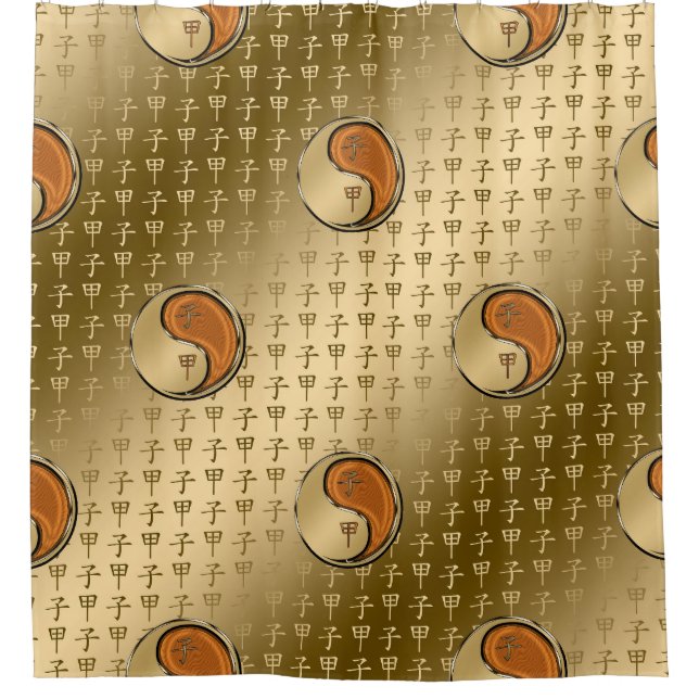 Wood Rat Shower Curtain (Front)