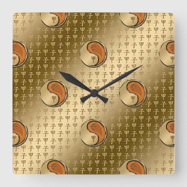 Wood Rat Square Wall Clock (Front)