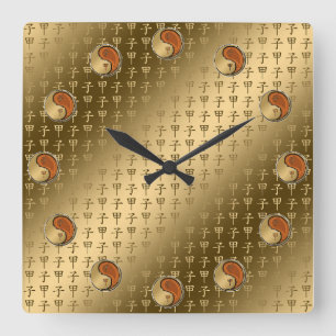 Wood Rat Square Wall Clock