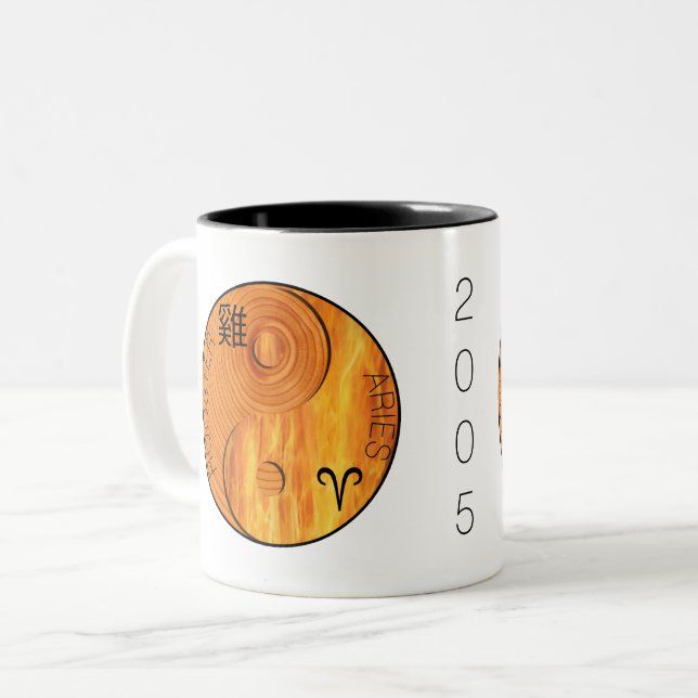 Wood Rooster 1945 2005 Fire Aries zodiac Birthday Two-Tone Coffee Mug (Front Left)