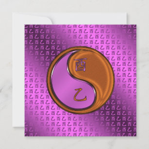 Wood Rooster Card