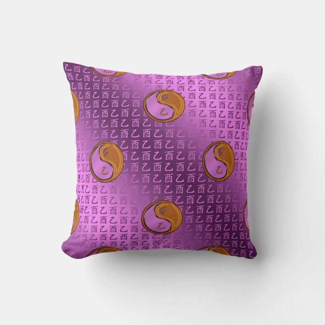 Wood Rooster Cushion (Front)