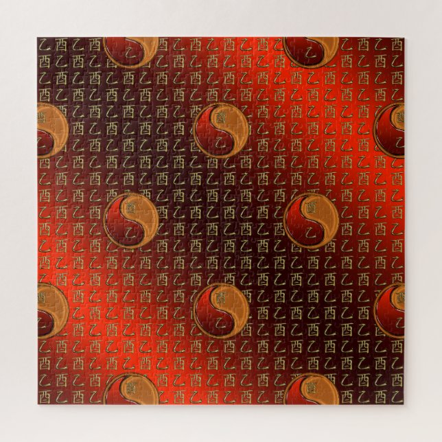 Wood Rooster Jigsaw Puzzle (Vertical)