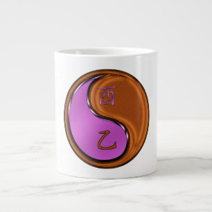 Wood Rooster Large Coffee Mug