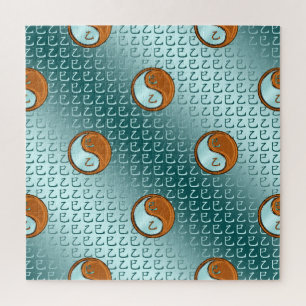 Wood Snake Jigsaw Puzzle
