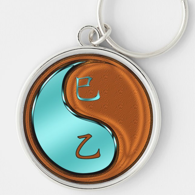 Wood Snake Key Ring (Front)