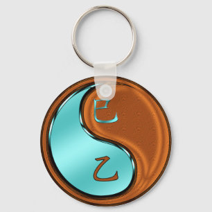 Wood Snake Key Ring