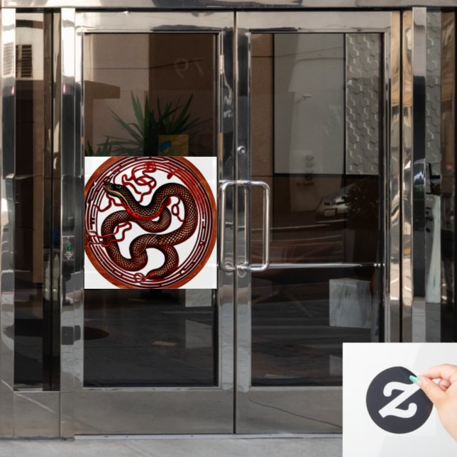 Wood Snake  Window Cling (Office Door)