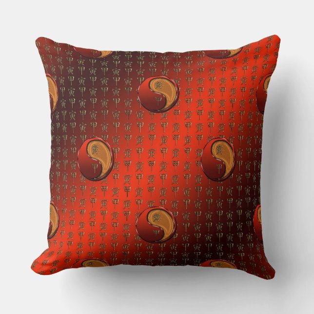 Wood Tiger Cushion (Front)