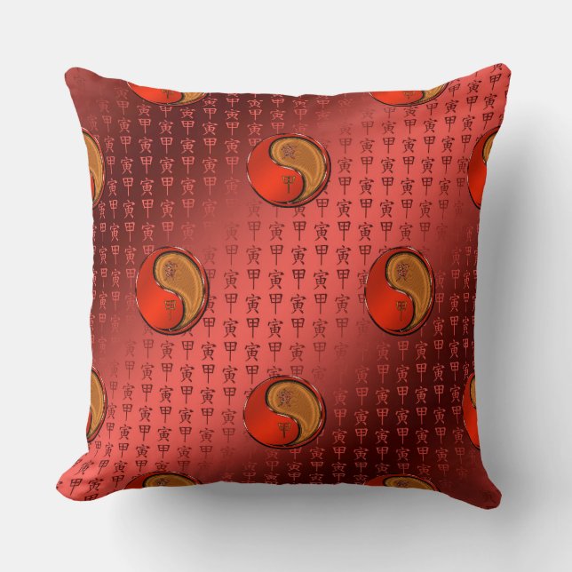 Wood Tiger Cushion (Front)