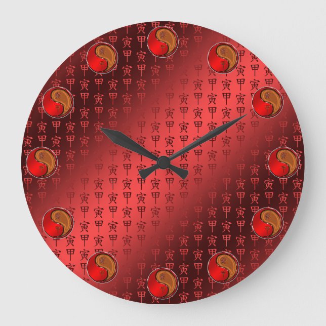 Wood Tiger Large Clock (Front)