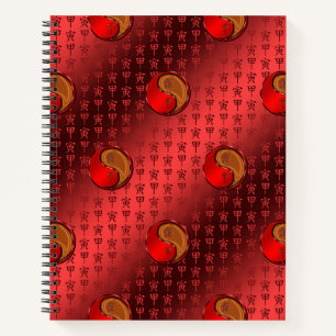 Wood Tiger Notebook