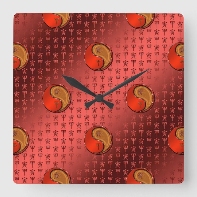 Wood Tiger Square Wall Clock (Front)