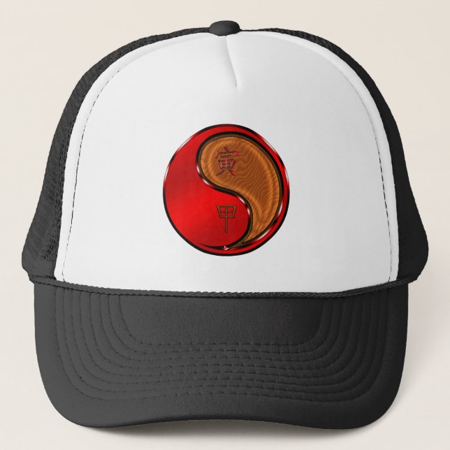 Wood Tiger Trucker Hat (Front)