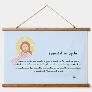 Wood Topped Wall Tapestry : Lord's Prayer / Greek