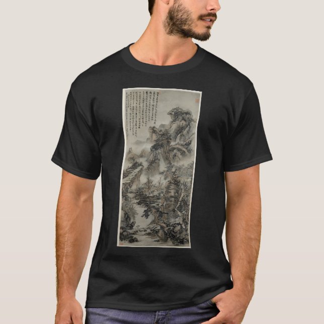 Wooded Mountains At Dusk (Restored Chinese Artwork T-Shirt (Front)