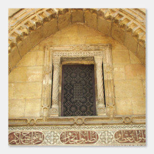 Wooden brown carved  window  on  Coptic church in  Wallpaper