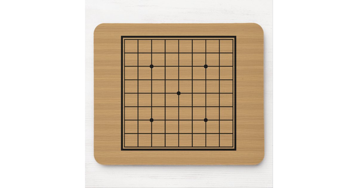 Wooden Go Board 9x9 Bordered Mouse Mat Zazzle