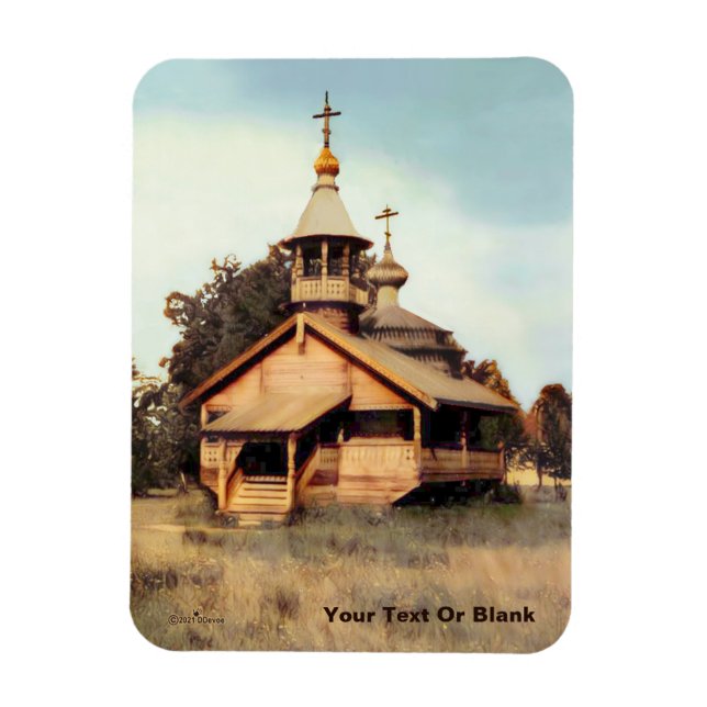 Wooden Russian Church Magnet (Vertical)
