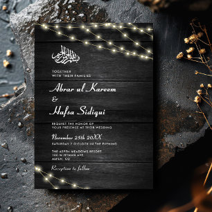 Wooden Textured Black White QR Code Muslim Wedding Invitation