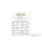 Woodland bear Baby trivia baby shower game