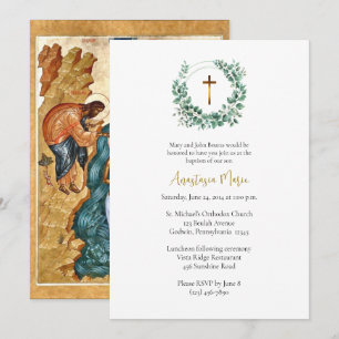 Woodland Foliage Wreath Orthodox Christian Baptism Invitation
