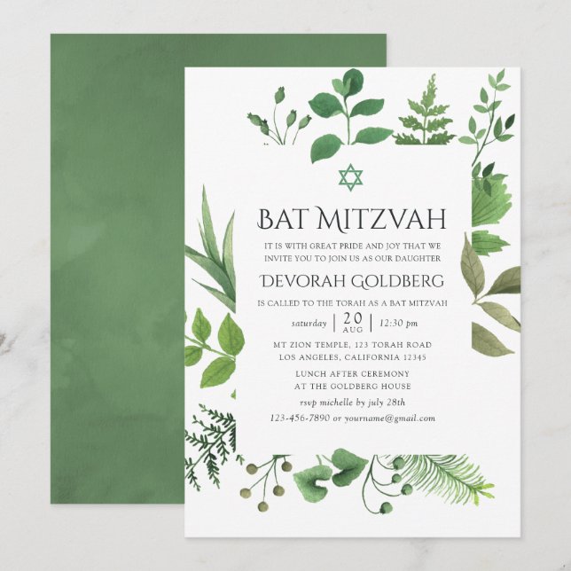 Woodland Forest Greenery Bat Mitzvah Invitation (Front/Back)