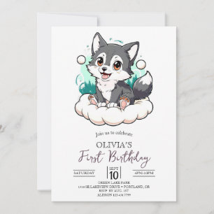Woods Custom Digital Wolf 1st Birthday Invitation