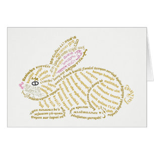 Wor(l)d Rabbit Card