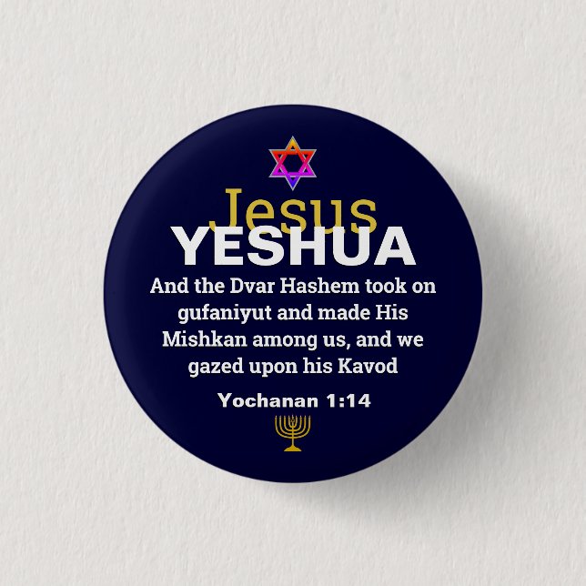 WORD BECAME FLESH Messianic Christian Christmas 3 Cm Round Badge (Front)