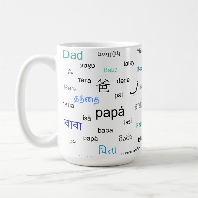 Words for dad in many different languages coffee mug (Left)
