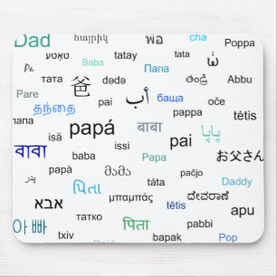 Words for dad in many different languages mouse mat