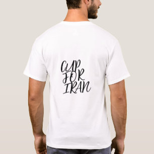 World Cup T-Shirt