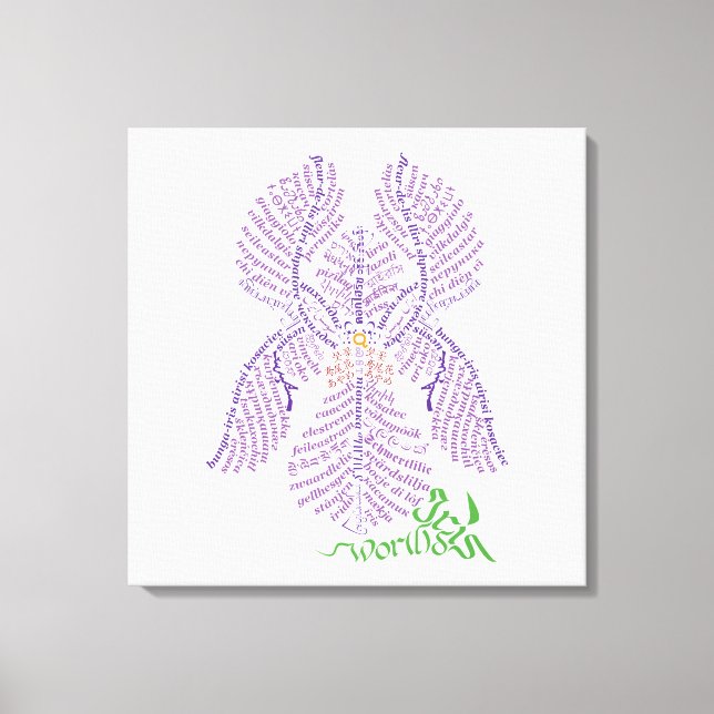 World Iris Canvas Print (Front)