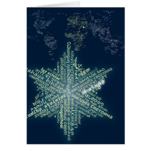 World of Starlight Card - 5x7