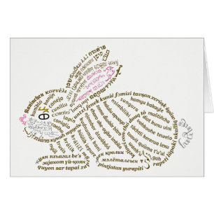 World Rabbit Birthday Card