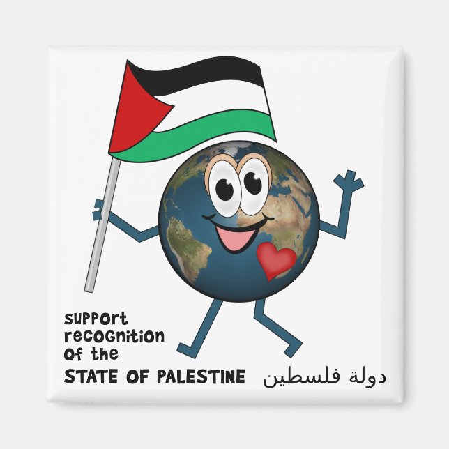 World Recoqnition of Palestinian Statehood Magnet (Front)