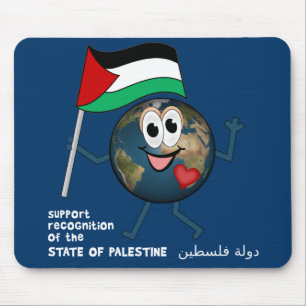 World Recoqnition of Palestinian Statehood Mouse Mat