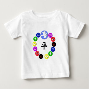 World Religion Symbols Baby T-Shirt