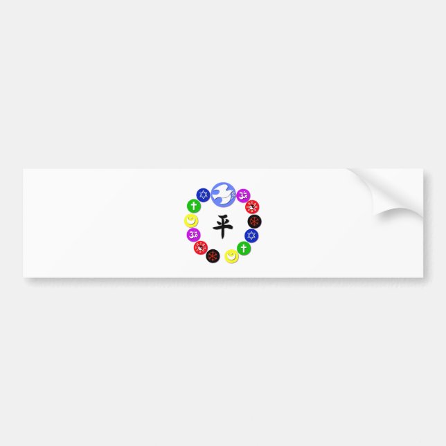 World Religion Symbols Bumper Sticker (Front)